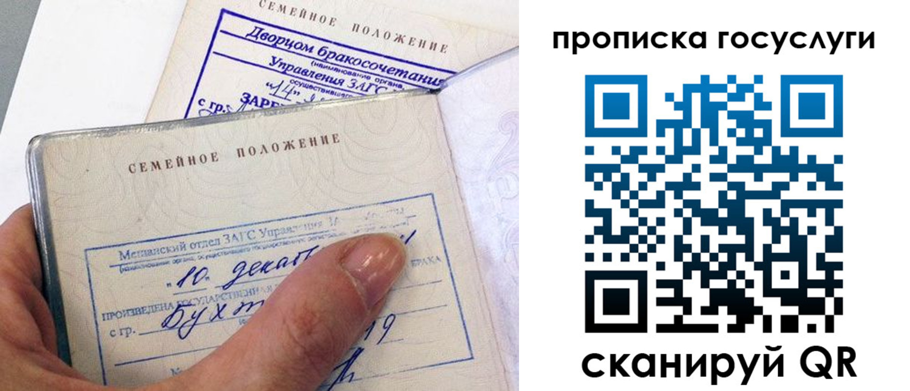 форма 3 в Юрьевце